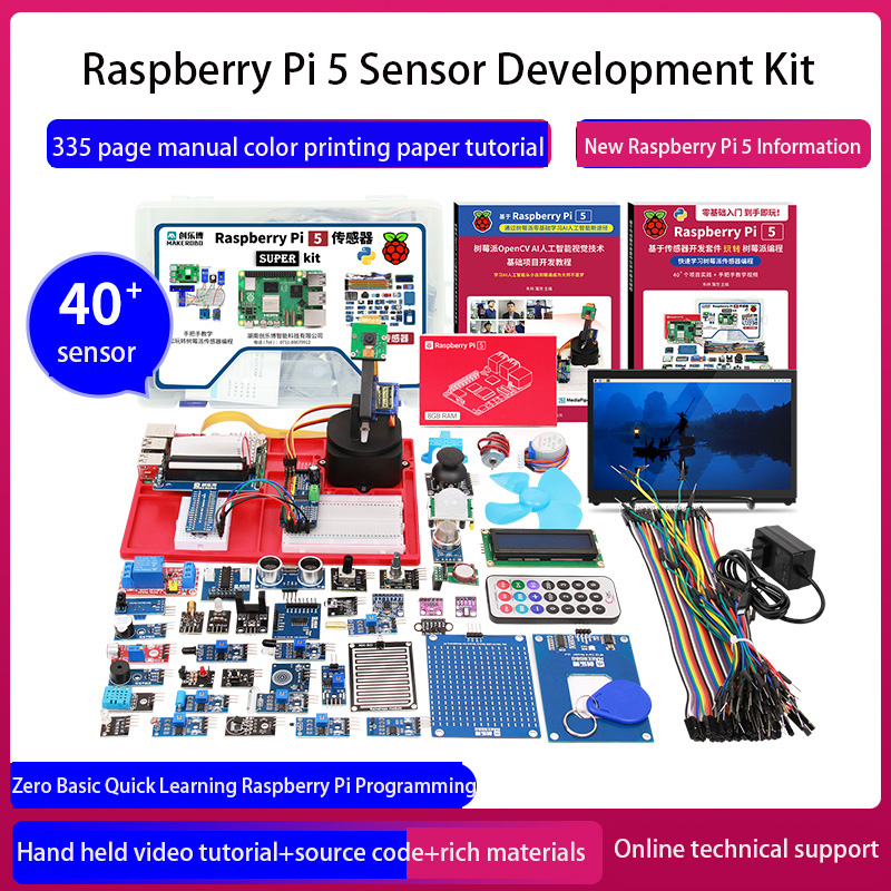 Raspberry Pi 5 8Gb Board - Макетный комплект датчиков Raspberry Pi 5