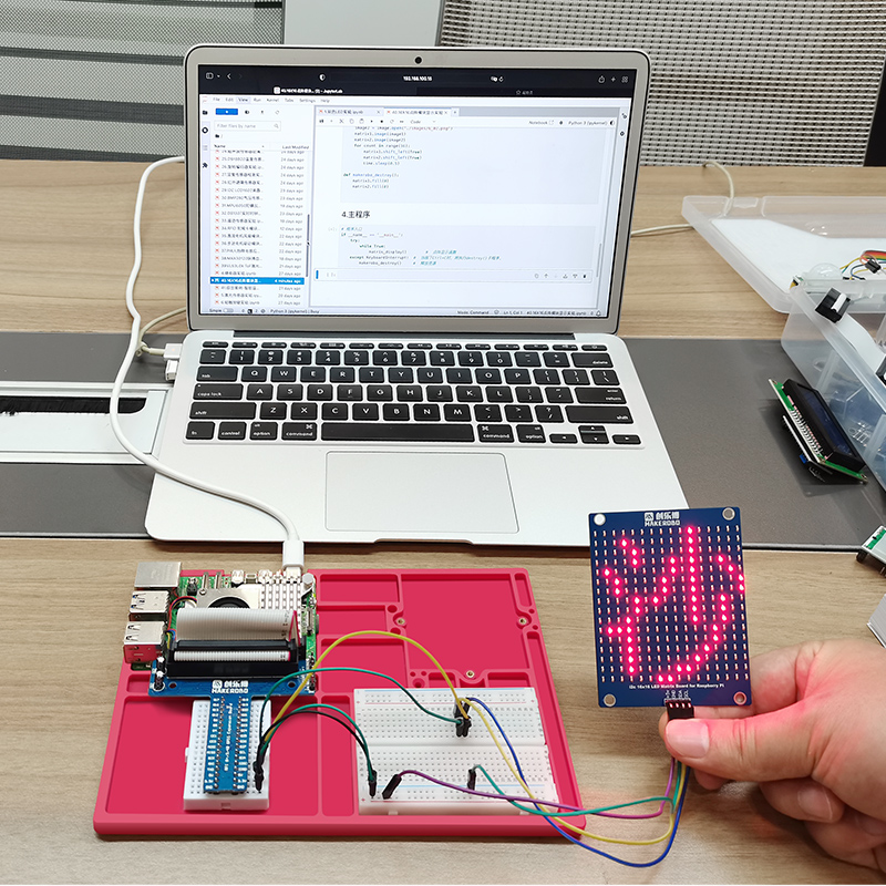 Макетный комплект датчиков Ras – обзор и цена Raspberry Pi 5 8Gb Board